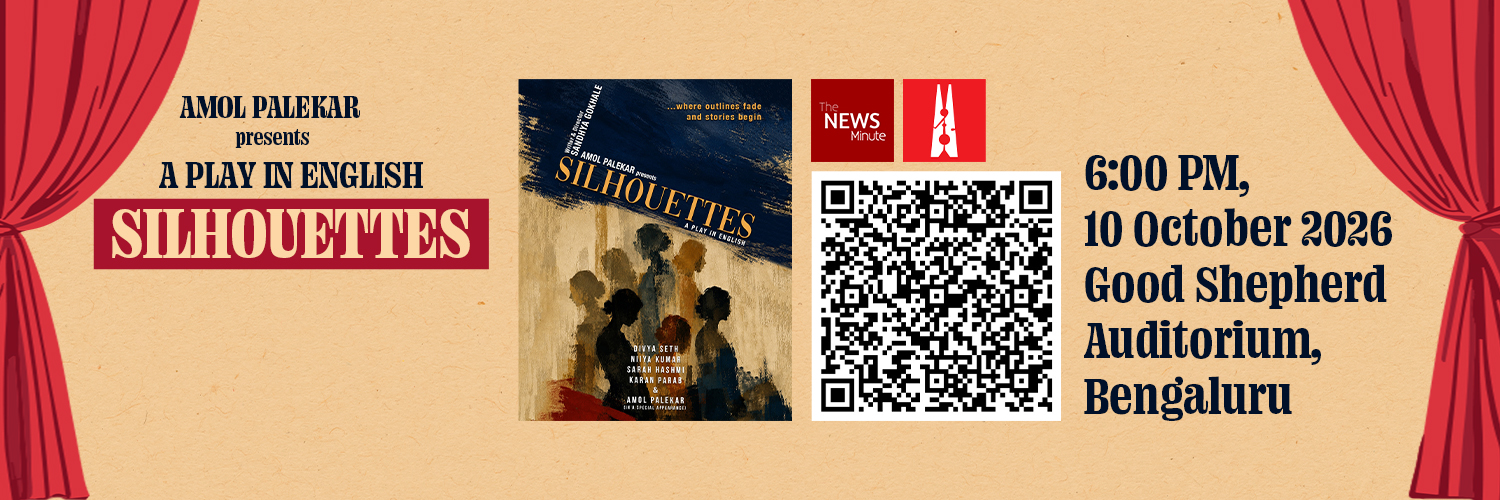 TheNewsMinute's banner