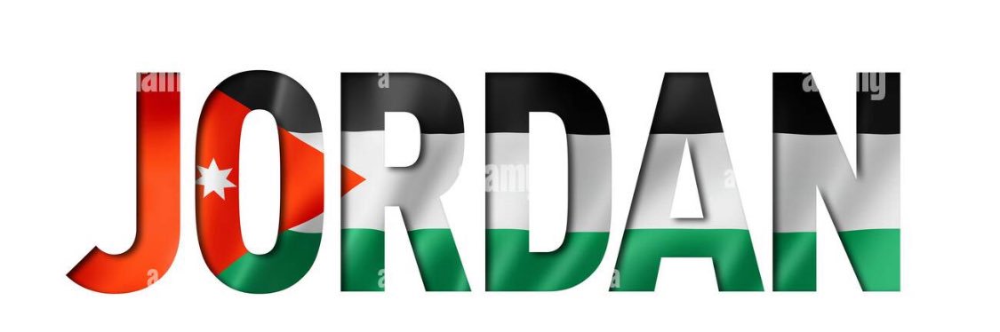 Reem Ammari's banner