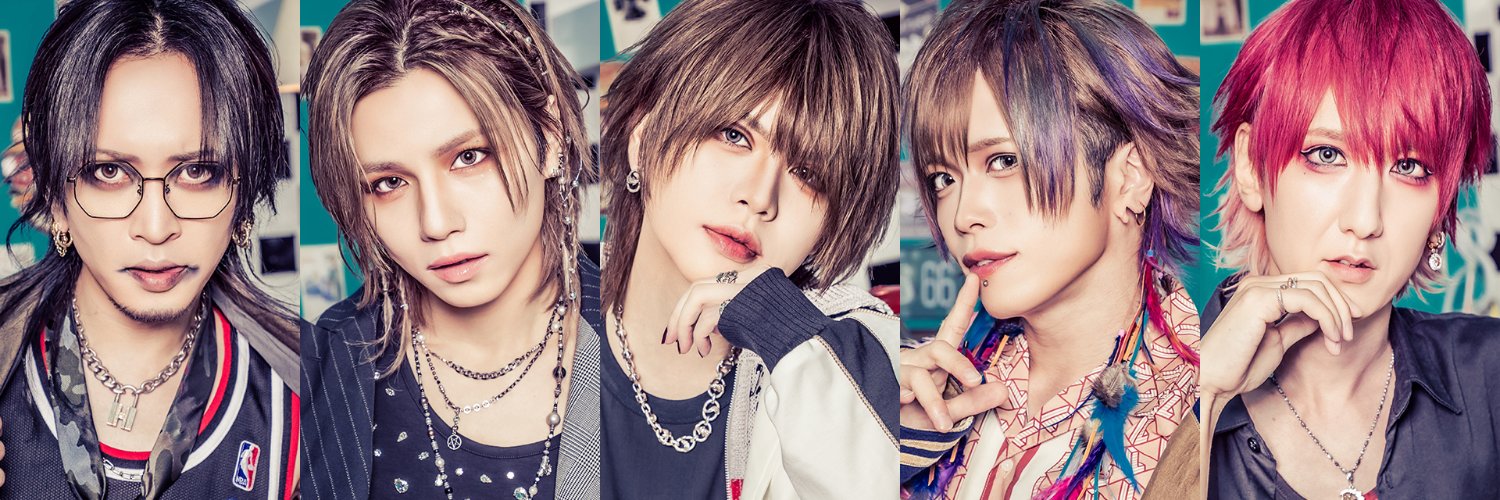vistlip official's banner