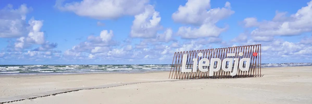 Kristaps Porzingis's banner