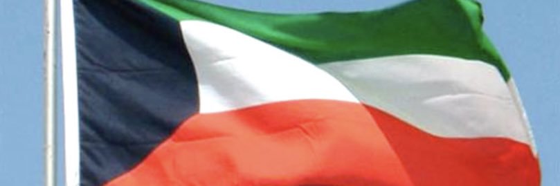 Rawan AL MARZOUQ's banner