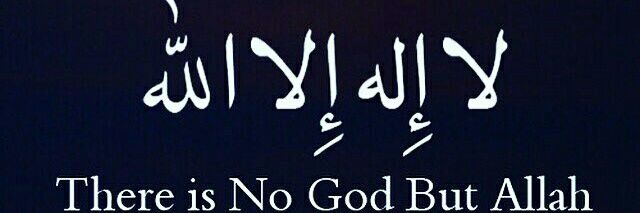 Sheikh Salman 🌐's banner
