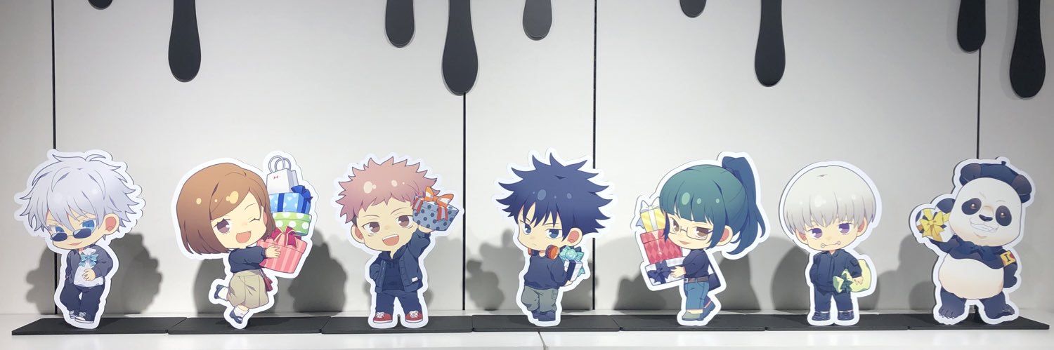 瑶's banner