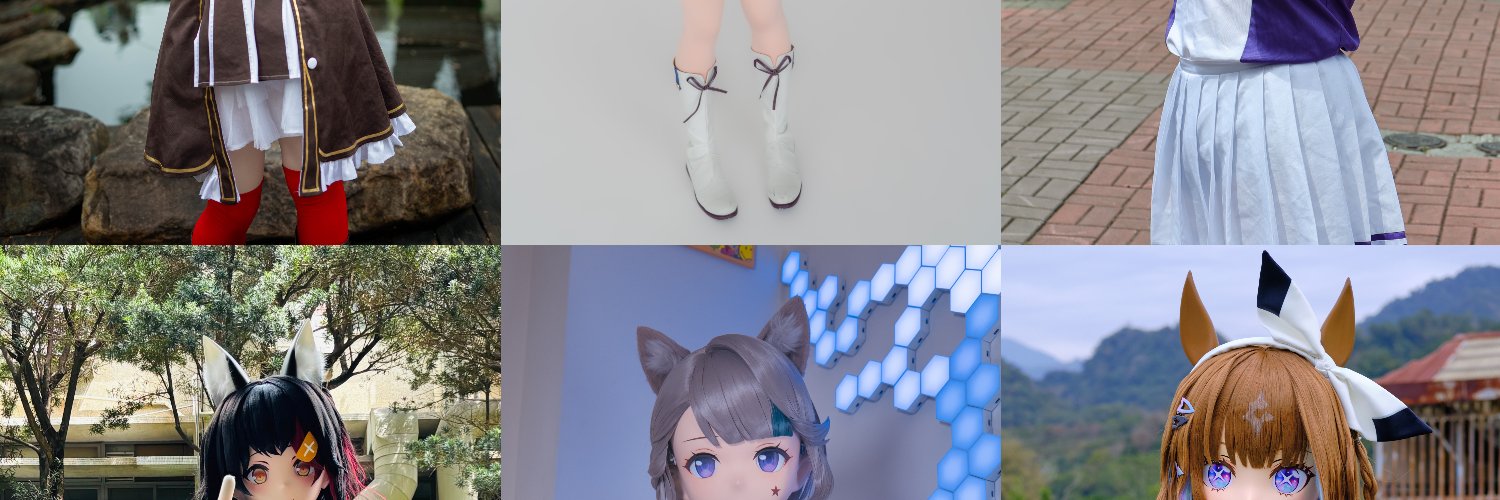 奈's banner