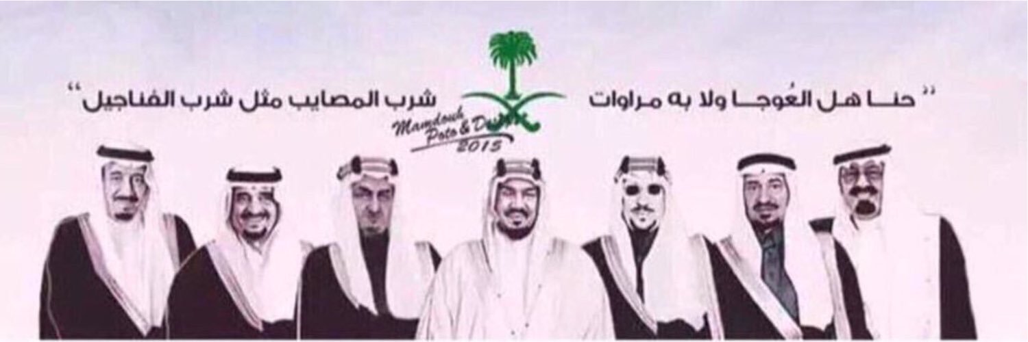 A,R,Sأحمد's banner