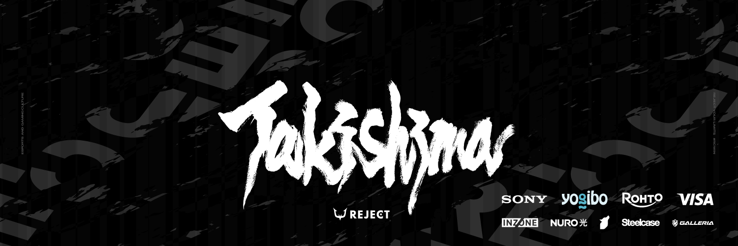 たきしま / Takishima's banner