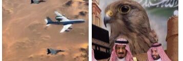 ابونايفᵛ͢ᵎᵖ2030MBS's banner