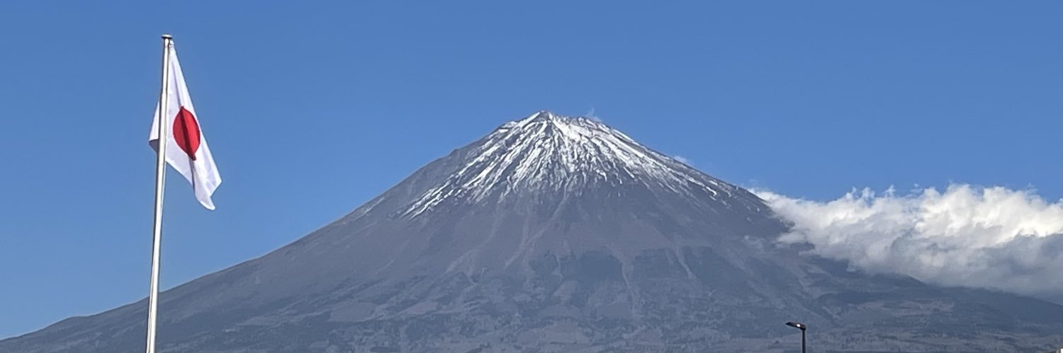 りんごすた's banner