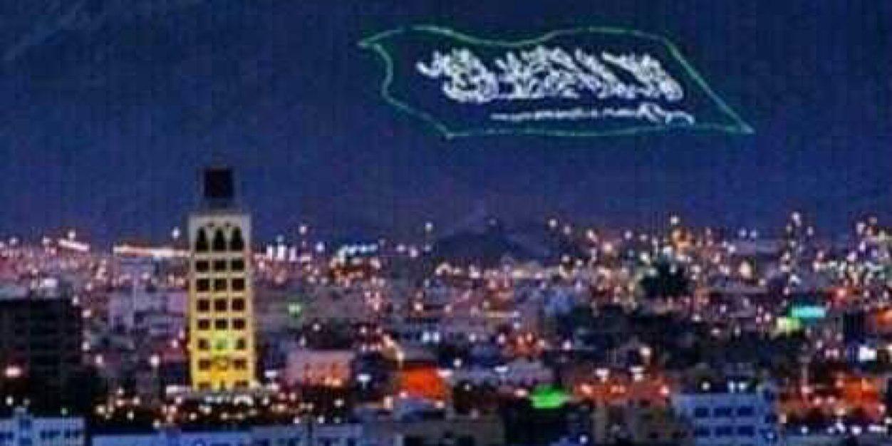 ملتاع حائل's banner