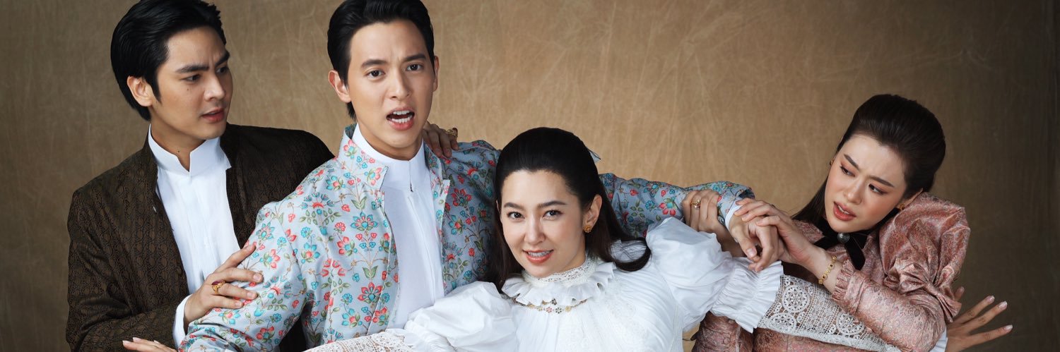 JAMES JIRAYU's banner