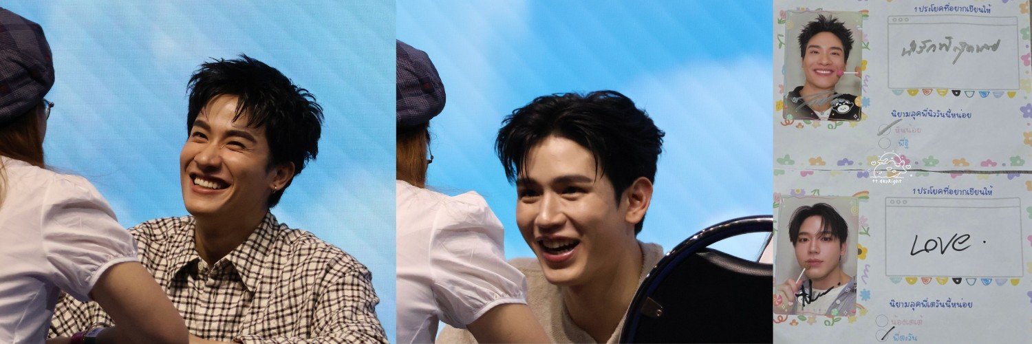 ᴛᴛ.ᴅᴀʏʟɪɢʜᴛ ☀️'s banner