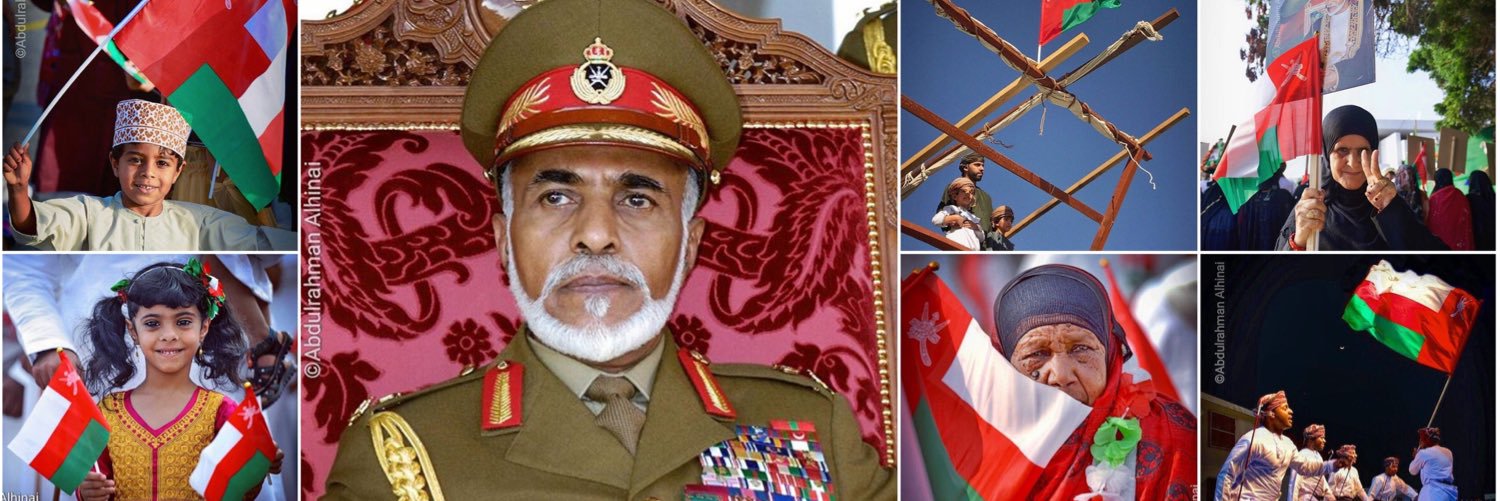 عبدالرحمن بن علي الهنائي's banner