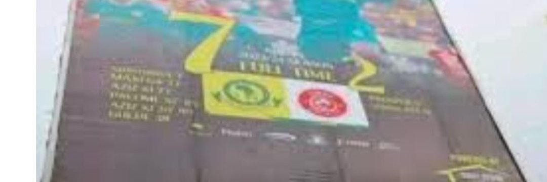 Trap Queen's banner