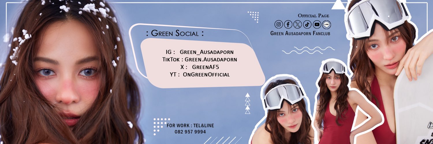 GreenAusadaporn_fc's banner