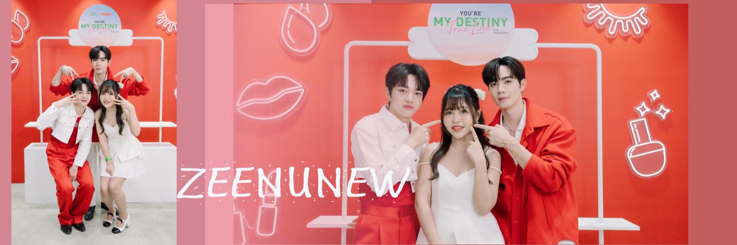EyeSugarberry (P’อายคนจ๋วย)'s banner