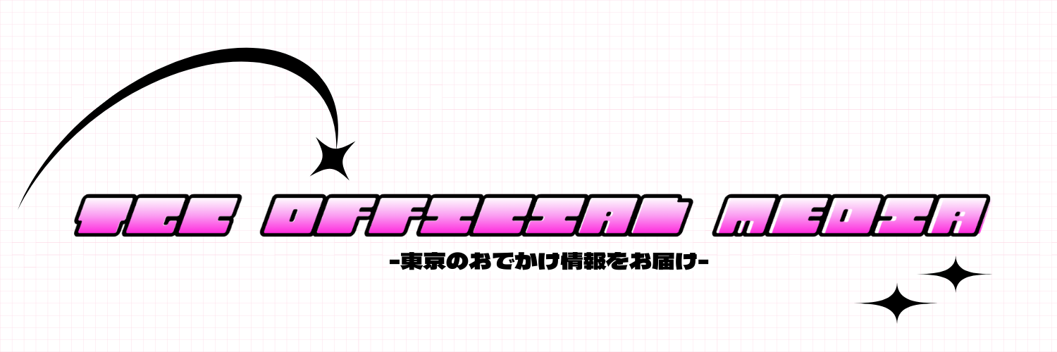 𝙜𝙞𝙧𝙡𝙨𝙬𝙖𝙡𝙠𝙚𝙧@𝙏𝙂𝘾公式メディア's banner
