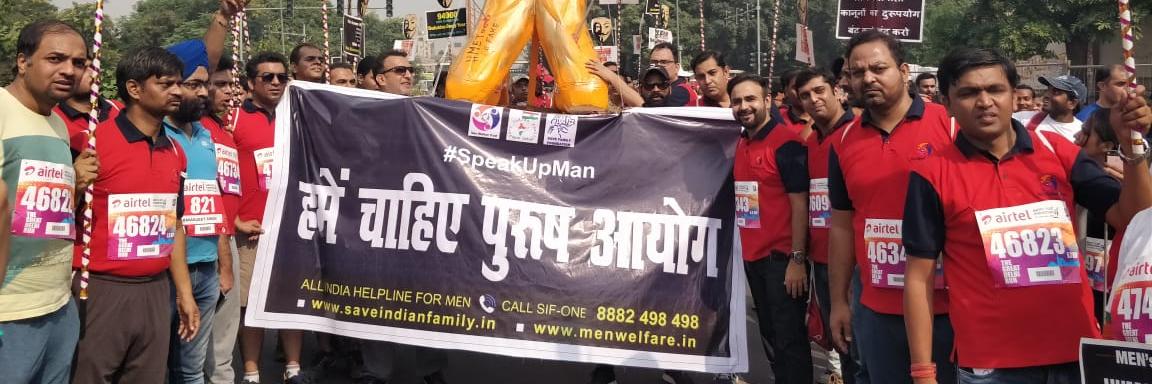 Susheel Kataria's banner