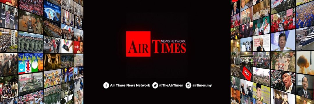 Air Times News Network's banner