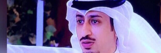 مشاري بويابس's banner