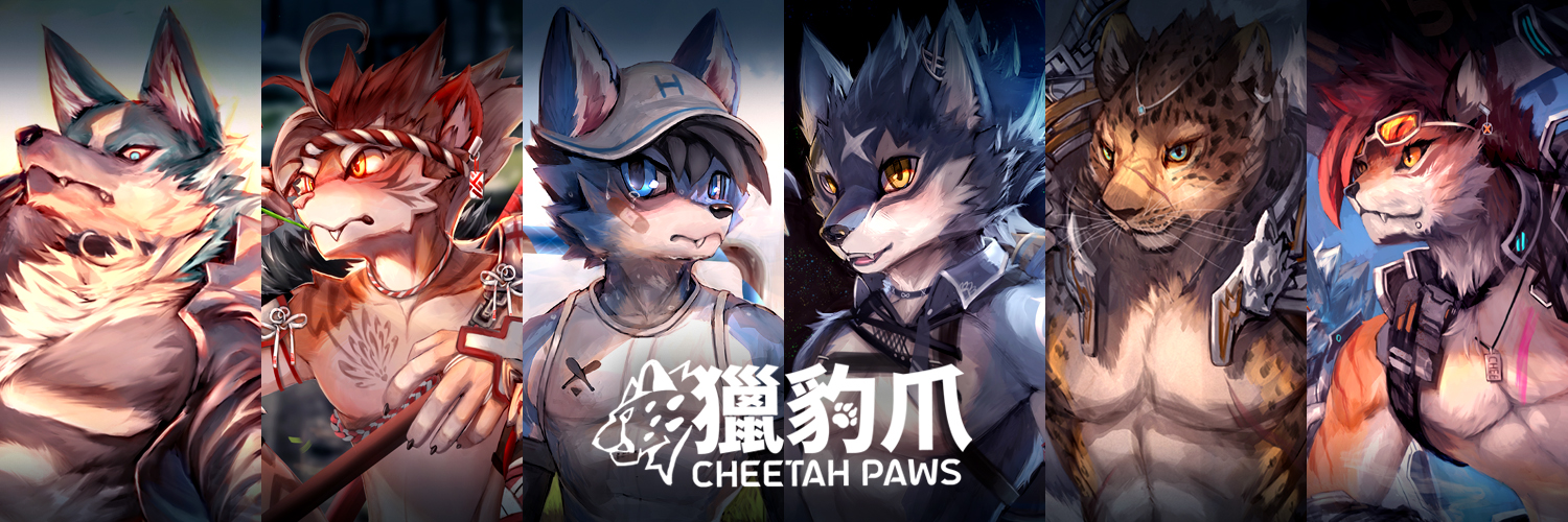 ⚡️CheetahPaws 獵豹爪⚡OFFF's banner