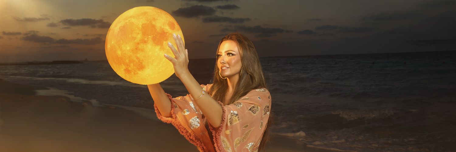 Bushra بشرى's banner