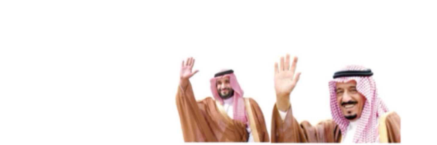 خالد الحامد's banner
