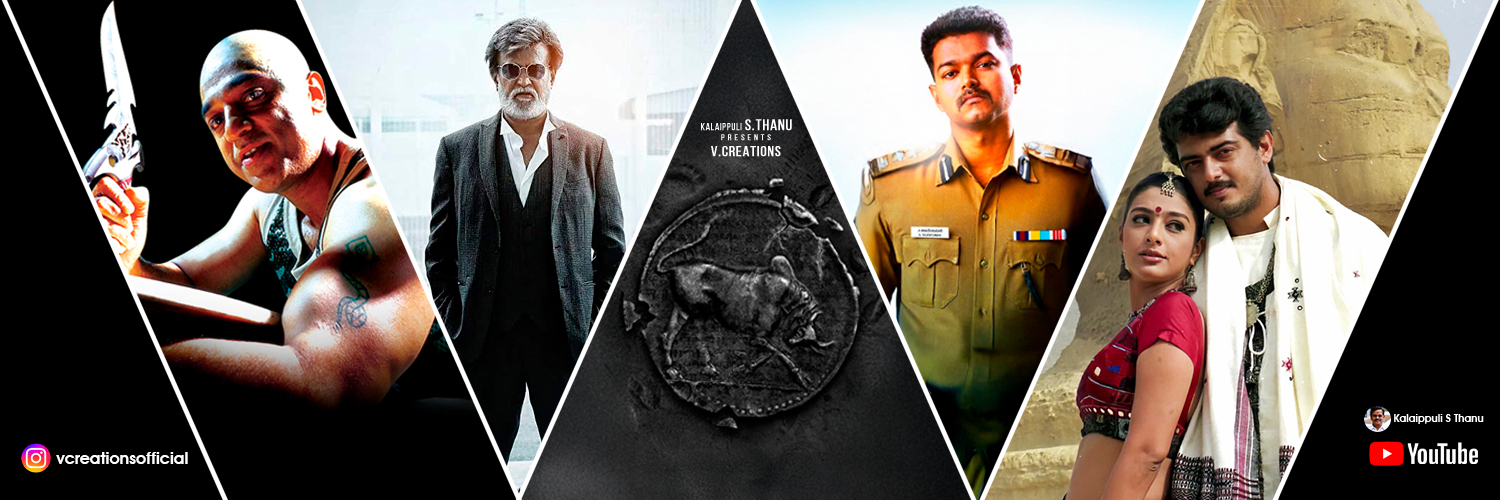 Kalaippuli S Thanu's banner