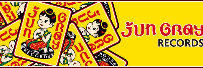 Jun Gray Records's banner