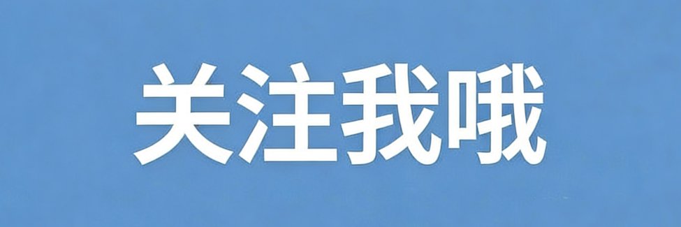 曼波's banner