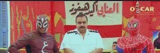أحمد's banner
