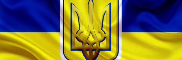 Dmitro's banner