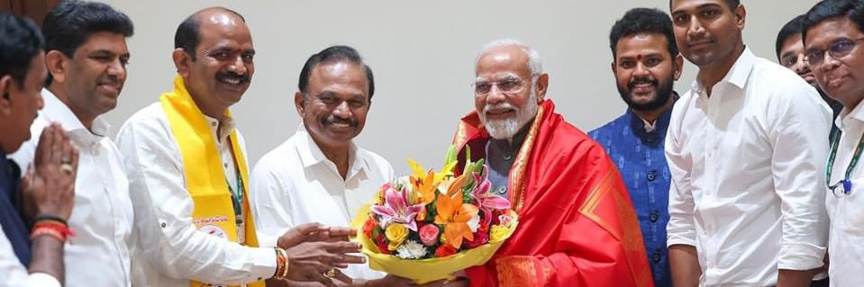 Magunta Sreenivasulu Reddy's banner