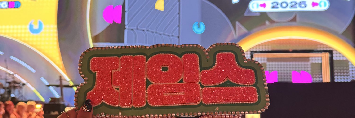 manda's banner