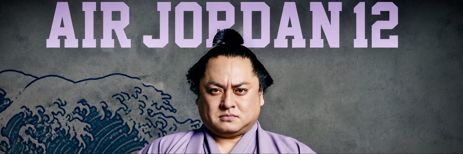 室田真宏masahiromurota's banner