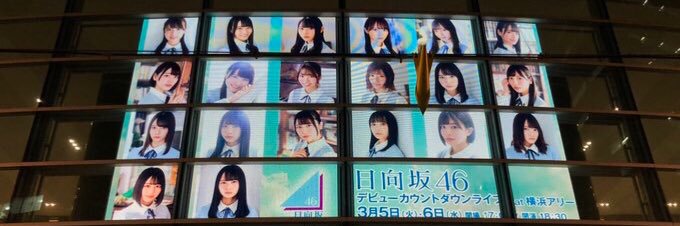 ◢|イチキタ◢|'s banner