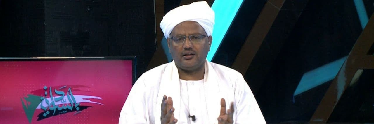 الطاهر حسن التوم's banner