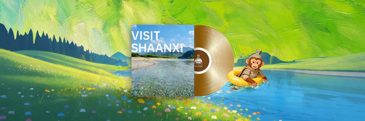 Visit Shaanxi's banner