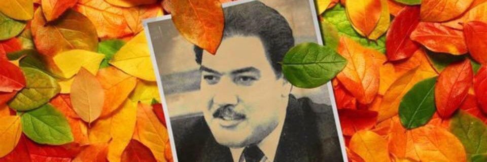د شهید ډاکټر نجیب الله پلویان🇦🇫's banner