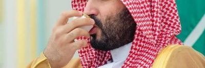 مزنة's banner