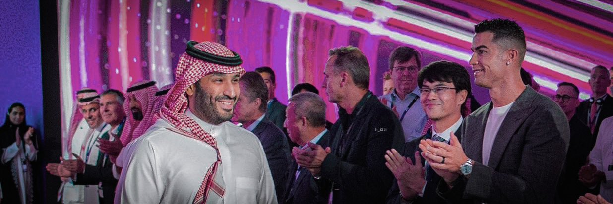 ابراهيم محمد العتيق's banner