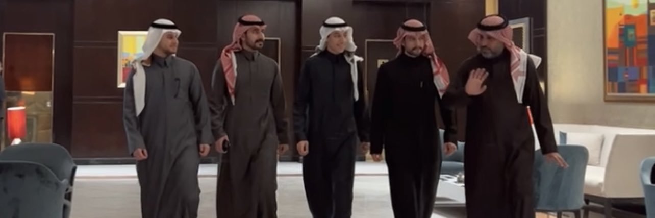 د. كساب العتيبي's banner