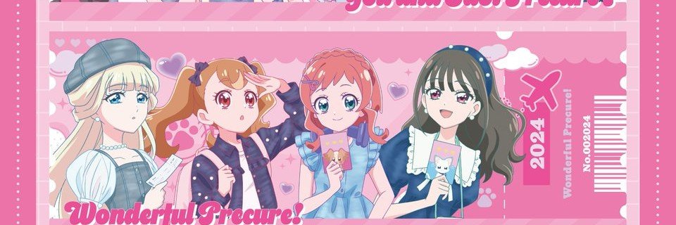 TENGAさん。's banner