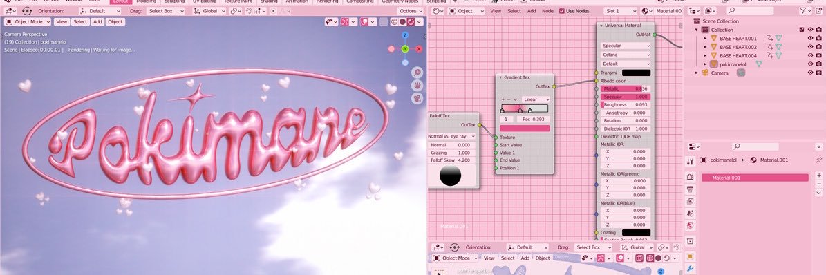 pokimane's banner