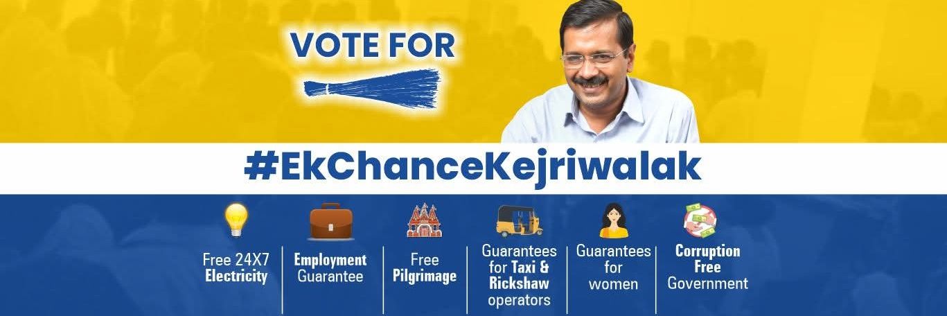 Aam Aadmi Party Goa's banner