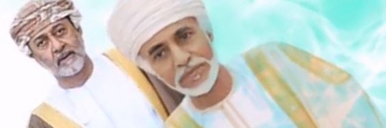 د. محمد العاصمي Dr. Mohammed Alaasmi's banner