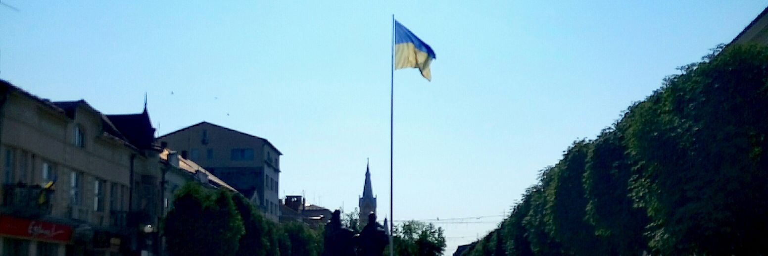 Костянтинівський's banner
