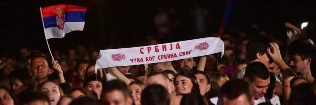 ДВЕРИ's banner