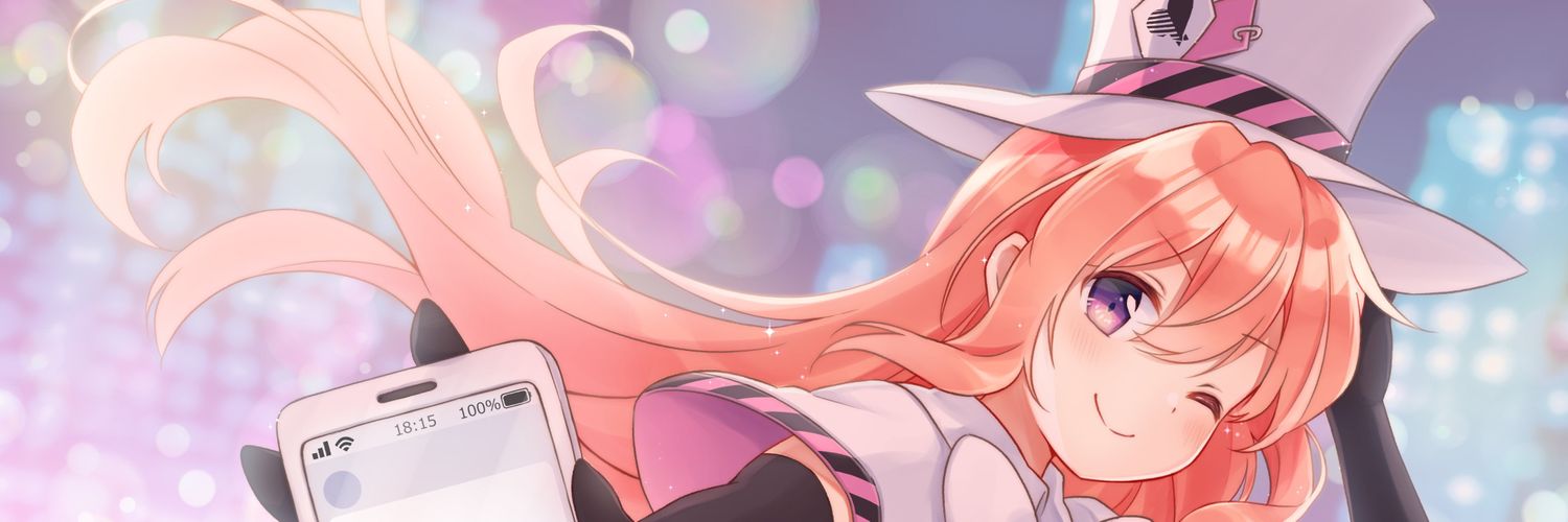 廿楽 芽衣（つずら めい）'s banner