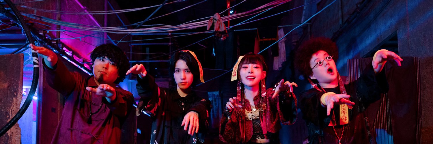 ミツヤス カズマ🥁's banner