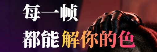 热门AI短剧's banner